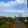 アミノ酸の恐怖