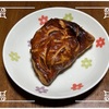 🚩外食日記(1710)    宮崎   「ゲズンタイト（Gesundheit）」★28より、【チェリーパイ🍒🥐】‼️🌐宮崎市大塚町🌐
