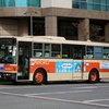 広島交通 / 広島200か 1384 （820-82） （元・西武バス）