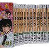 こんなんだったっけ？ドラマ版「地獄先生ぬ～べ～」を見た感想