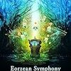 【FF14】Eorzean Symphony(エオルゼアシンフォニー)を頂いた！