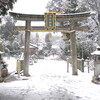 【神社仏閣】冬の平井神社（京都府・城陽市）