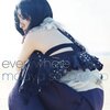 集大成〜坂本真綾『everywhere』