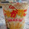 じゃがりこ　「カルボナーラ」