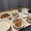 切迫早産の入院で高額療養費が高額になった時のこと