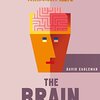 脳はいかにして現実を認識するのか──『あなたの脳のはなし: 神経科学者が解き明かす意識の謎』