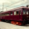 阪急正雀車庫訪問記1994年★鉄道ライトトーク第136話の動画紹介