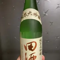 田酒 純米大吟醸 四割五分 百田 180ml缶 のレビュー｜味・香り・特徴を