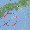 台風だったり，調べたり