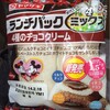 4種のチョコクリーム