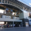 京都駅（JR西日本）