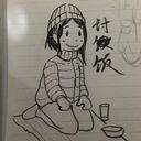 昔のBlog