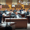 厚生労働委員会、空襲被害者への特別給付金の交付に関する空襲議連の法案について