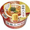 【41%OFF⇒￥1323 】《日清食品 日清麺職人 醤油 カップ麺 88g×12個》