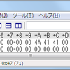 ファイティング武術2ndの修理