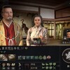 【CK3】異聞戦国伝・玖　天下統一編（1587-1591）