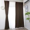 【レビュー】curtain-fabfun 1級遮光カーテンで寝室が劇的変化！電気代も減った「一石二鳥」の賢い選択