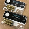 SORACOM LTE-M Button で SMS 送信