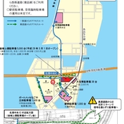アクセス 駐車場 カテゴリーの記事一覧 レゴランド名古屋へ行こう アクセス 駐車場 カテゴリーの記事一覧 レゴランド名古屋へ行こう