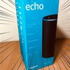 Amazon echoがうちにもやってきた！！