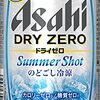 【のどごし冷涼】 アサヒドライゼロサマーショット缶 [ ノンアルコール 350ml   セール特価:￥1,980 (￥82 / 本)  無料翌日配達  OFF:￥1,259 (39%）  