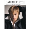6/19📖 BARFOUT! バァフアウト! 2024年7月号 JULY 2024 VOLUME 346 小島 健