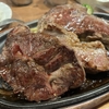 【バナナマンのせっかくグルメ】ビーフステーキ「魔法のらんぷ」北海道札幌市【3月30日】