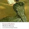 Flaubert の "Madame Bovary"