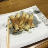 ちくわの磯辺揚げ