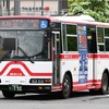 岐阜バス792号車