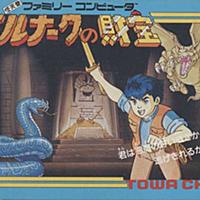 マイティボンジャックとは ゲームの人気 最新記事を集めました はてな