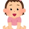 性別ジンクスってあると思う！妊娠中に感じた赤ちゃんの性別の違い。