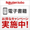 【時間の活かし方】 通勤時間20分で何ができる？