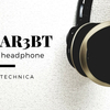 audio-technicaのBluetoothヘッドホンは英語学習に最適