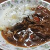 牛すじカレー