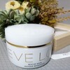 【海外コスメレビュー】EVELOM RESCUE MASK★イブロム　レスキューマスク