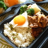 4月7日のお弁当