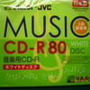 CD-R80 WHITE DISC