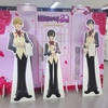 20周年‼️桜蘭高校ホスト部が池袋ロフトで限定ショップを展開してるので買いに行ってきたオタクの話