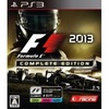 ＰS３のF1 2013 コンプリートエディションというゲームを持っている人に  大至急読んで欲しい記事