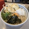 【人形町】松竹庵：新蕎麦の季節になりました