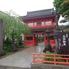 大鰐町　神岡山 大円寺の歴史をご紹介！卍