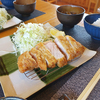 【豊田市】とんかつ豊田