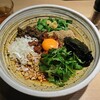 自家製麺 MENSHO TOKYO