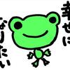 【GIMPでLINEスタンプ作成】手書きの文字を追加してみる