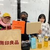二見式に徹底解説　プロレスリング・ノア躍進とOZAWA効果は、サイバー岡本社長と北野氏の緻密な計算と周到な準備があった　陰の立役者ヨシタツ　ターザン山本氏の取り巻きがしょっぱい