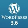 WordPress 3.6にアップグレードしたら痛い目にあったのでダウングレードした件