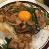 キッチンABC 池袋東口店｜ものすんごいニンニクの効いたニラ豚ごはん♪オリエンタルライス