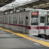 鉄道１４１３　東武東上線ふじみ野駅で電車を撮影　ホームドアが付く前に撮影しておこうと思う