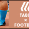 靴下屋 公式ショッピングサイト「Tabio」